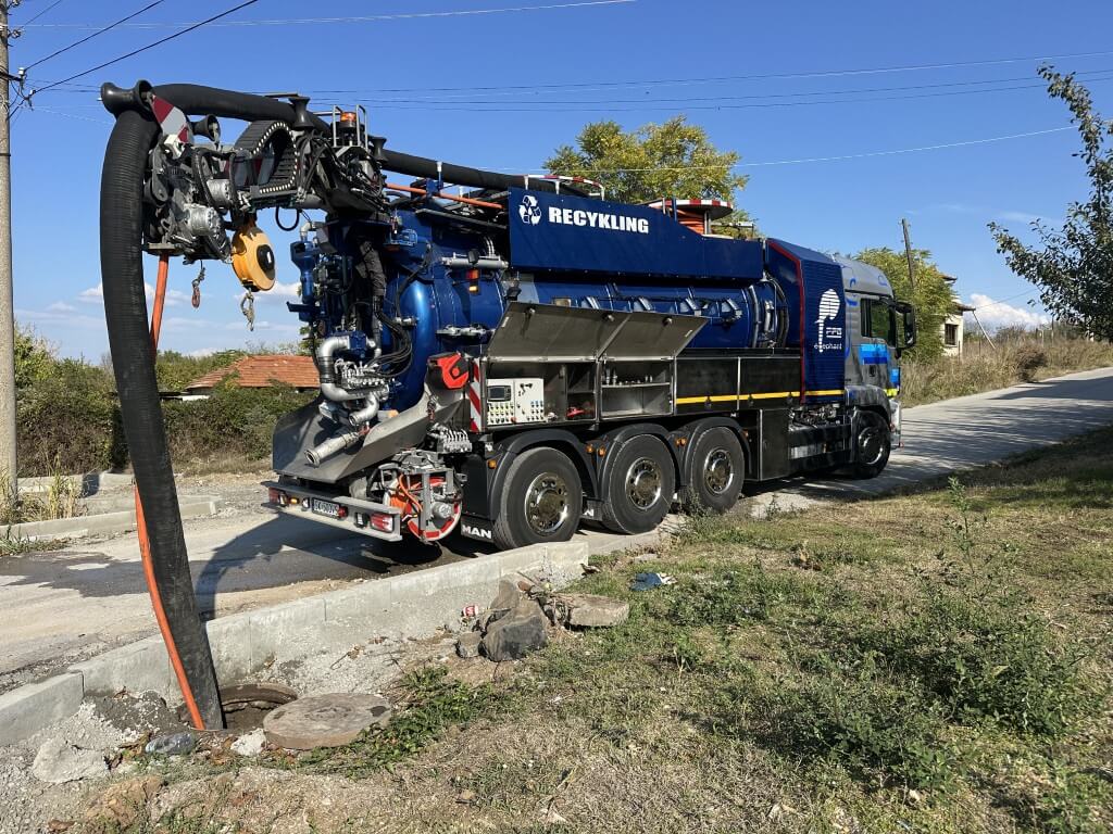 Феникс Канал ЕООД