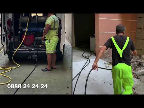 otpushvane-na-kanali